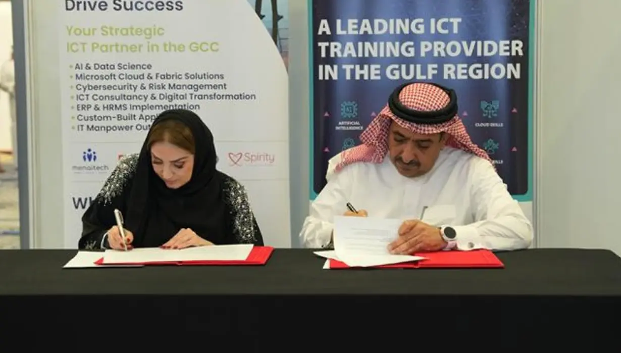 The thirteenth edition of the MEET ICT Conference and the Bahrain